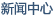 手动泵生产厂家